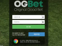 먹튀사이트-"오지벳"---배팅-후-당첨되면-무조건-양방-배팅으로-간주하며-먹튀