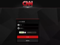 먹튀사이트-"CNN"---스포츠-배팅-후-계속-잃기만-하다가-첫-당첨되니까-차단-먹튀