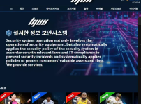 먹튀사이트-"BPM"---스포츠-고액-당첨되니까-감당-못하고-먹튀