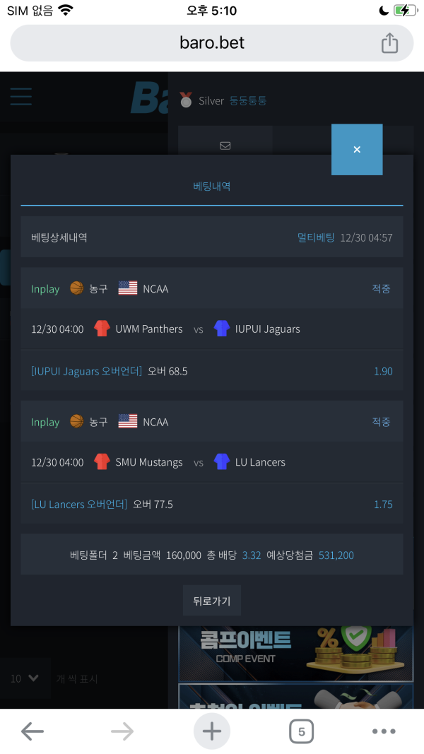 21dff75255e889ec8fc536e925c7015b_1735546336_9508.png