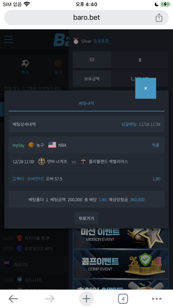 ff64bae539db49d0223eb89c51431fa3_1735371863_8008.png