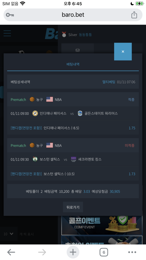 114af682a61b0aabd4ae1f03dbe89b5f_1736611697_4508.png