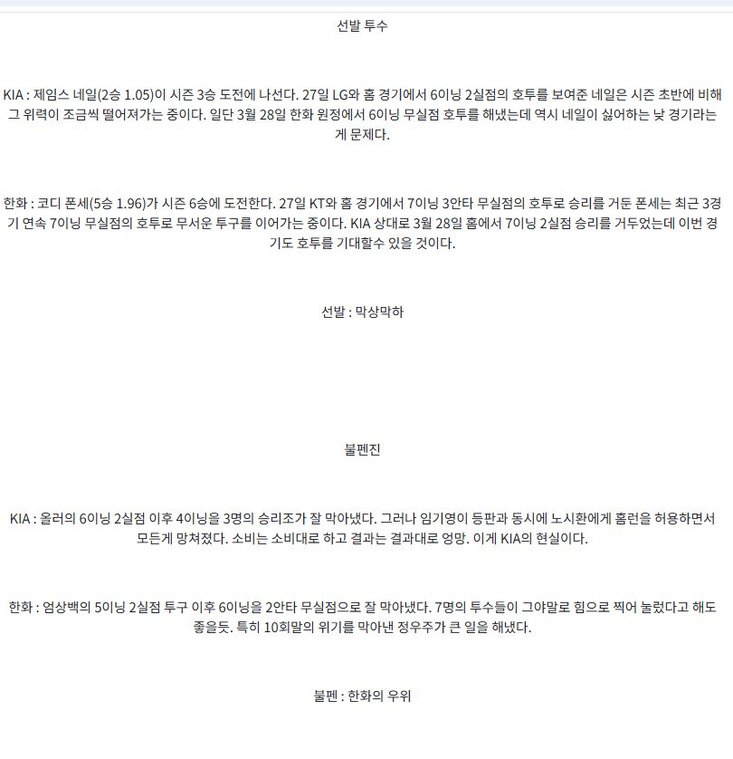 0409f2df3669050be614151a9a60b3a4_1746326517_6773.png