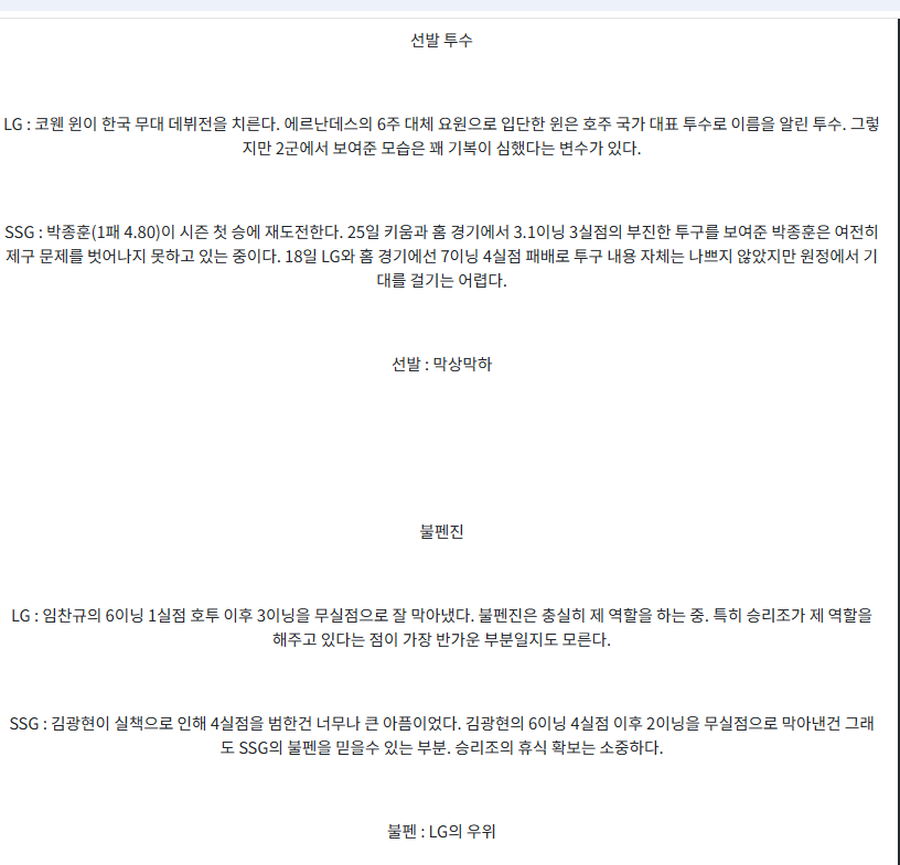0409f2df3669050be614151a9a60b3a4_1746326743_5043.png
