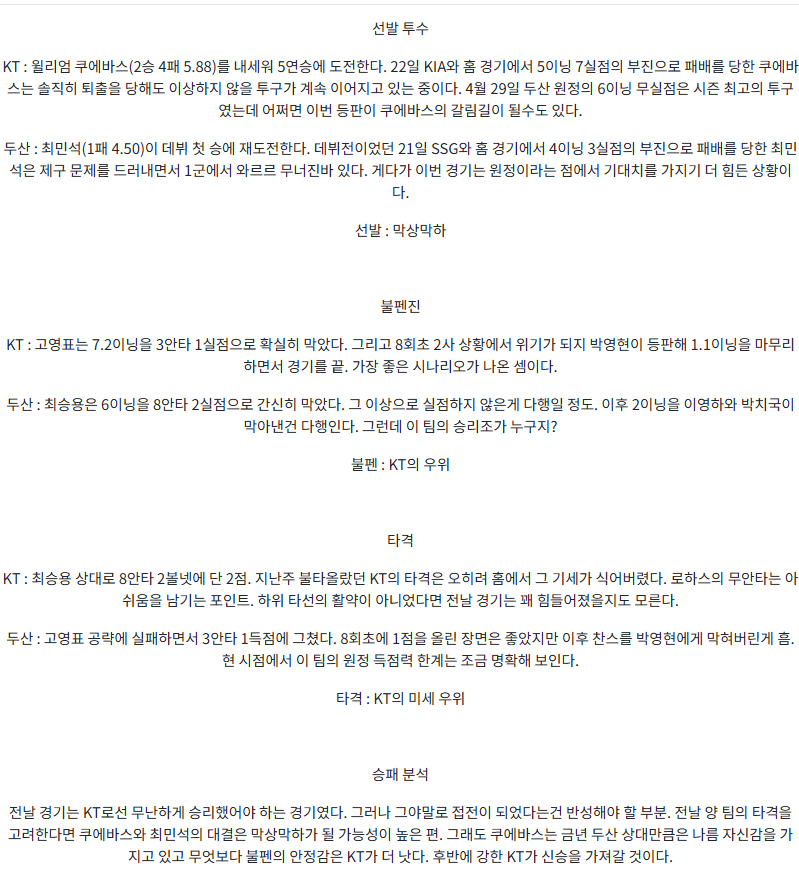24a22aad42dacd0de7a778cb8e09f092_1748413821_1187.png