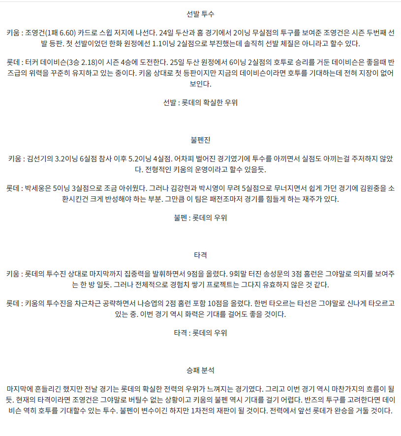 4060206f393fcc1bf21ba10af6a7e5ee_1746081486_2559.png