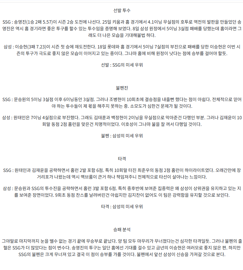 4060206f393fcc1bf21ba10af6a7e5ee_1746081791_0207.png