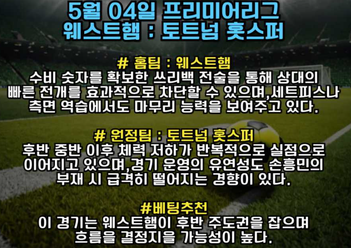 40fba6abac754007824cf6db5c7942f6_1746355045_035.png
