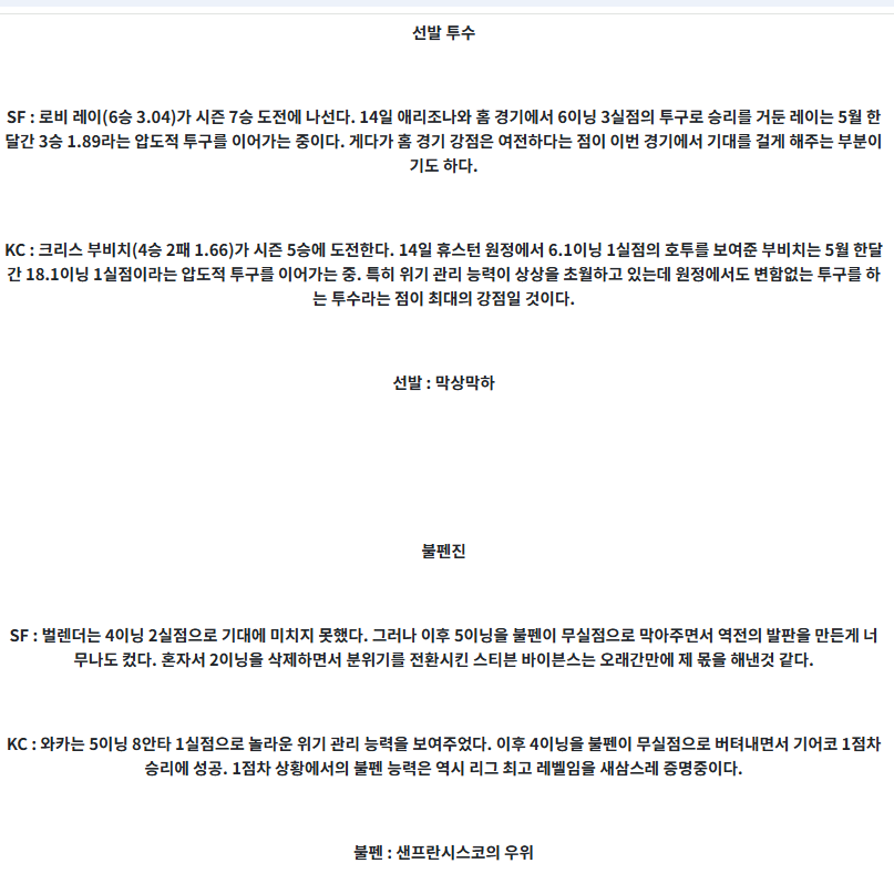 57c533a72cd28e033c625fca0fec7669_1747693255_7928.png