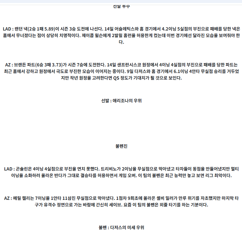 57c533a72cd28e033c625fca0fec7669_1747693953_8805.png