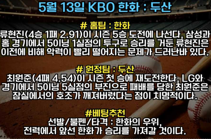 6ee9c7e5646adc096a094bcc3c92d610_1747120685_4115.png