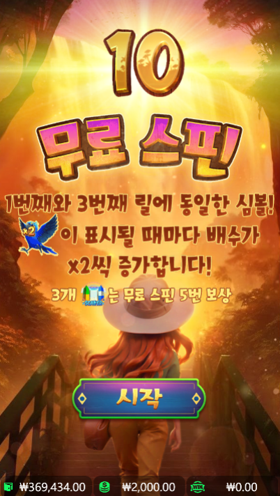 7abc1ddac460cb3210321dbbe7f614f3_1746030571_3133.png