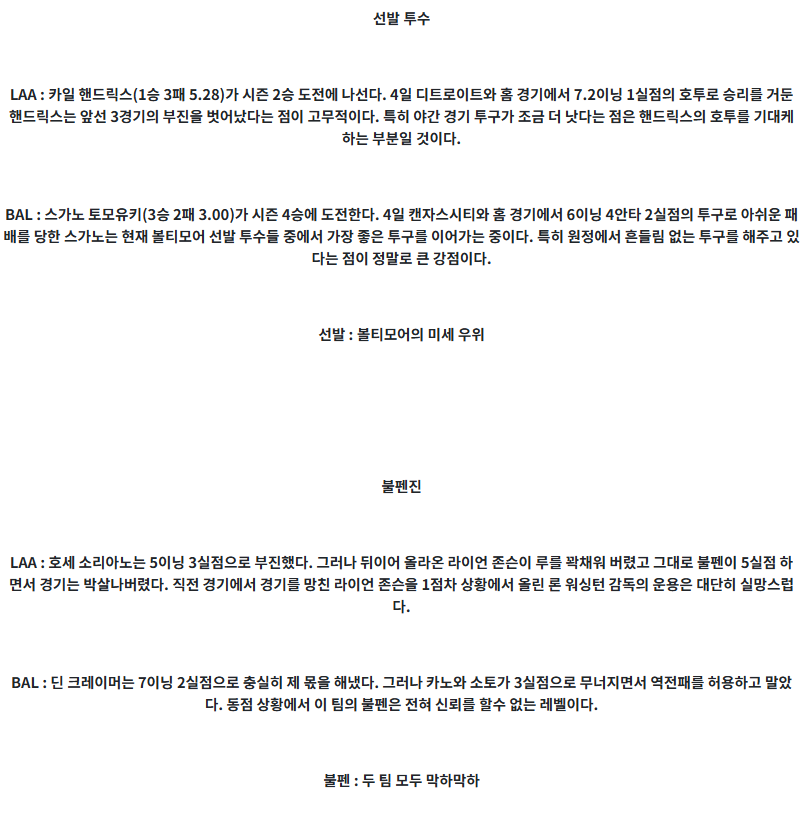 894a3e2a4411178cae0c3e0254c9656c_1746831305_5053.png
