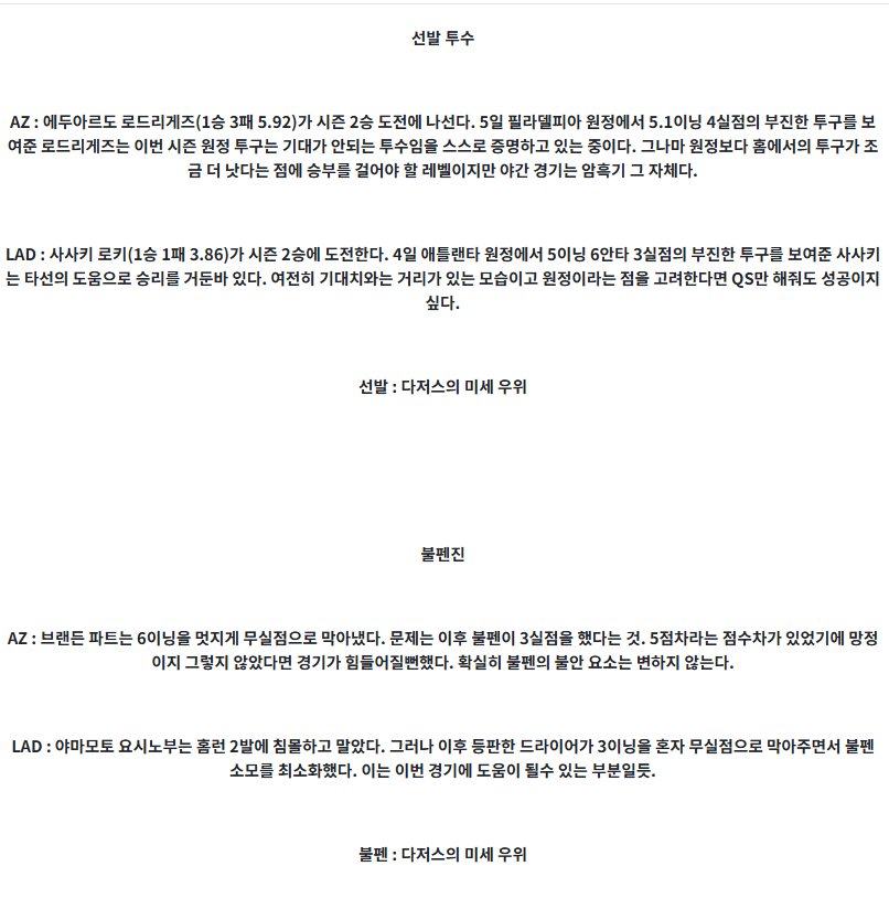 894a3e2a4411178cae0c3e0254c9656c_1746831679_9035.png