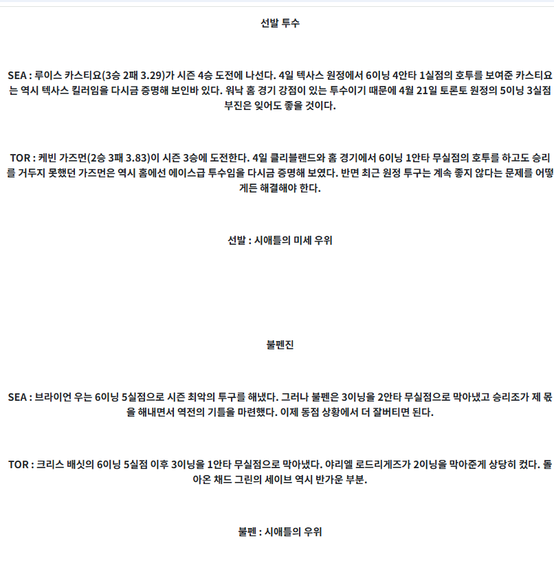 894a3e2a4411178cae0c3e0254c9656c_1746832075_5637.png