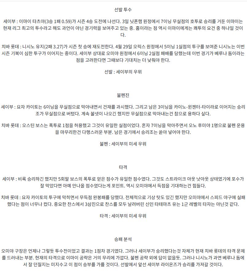 894a3e2a4411178cae0c3e0254c9656c_1746860755_3248.png