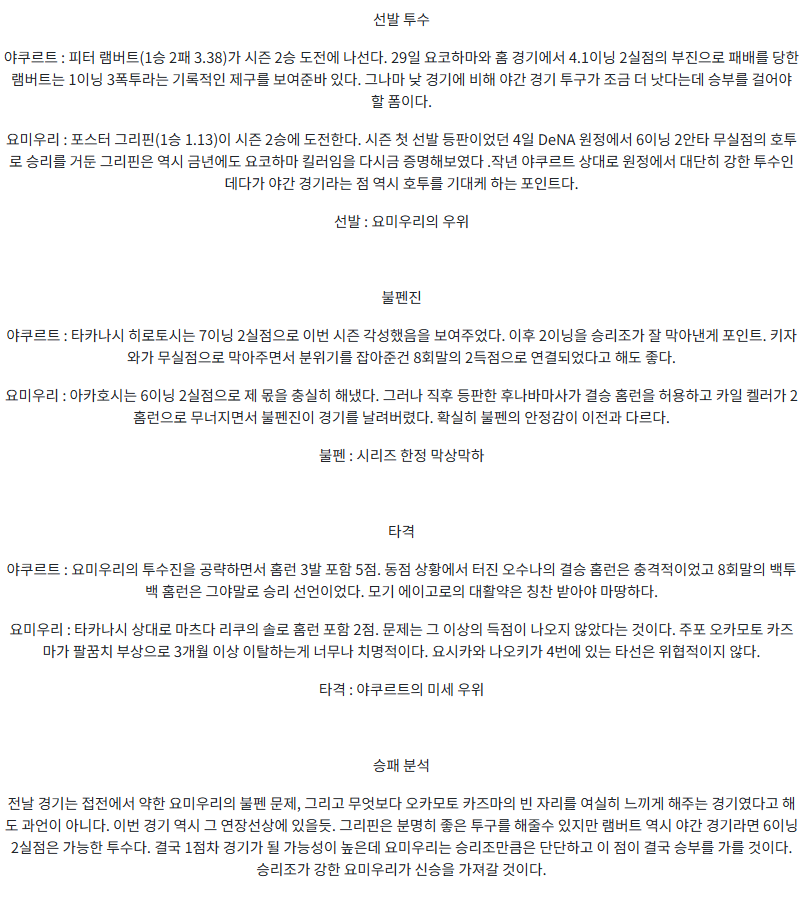 894a3e2a4411178cae0c3e0254c9656c_1746861490_4086.png