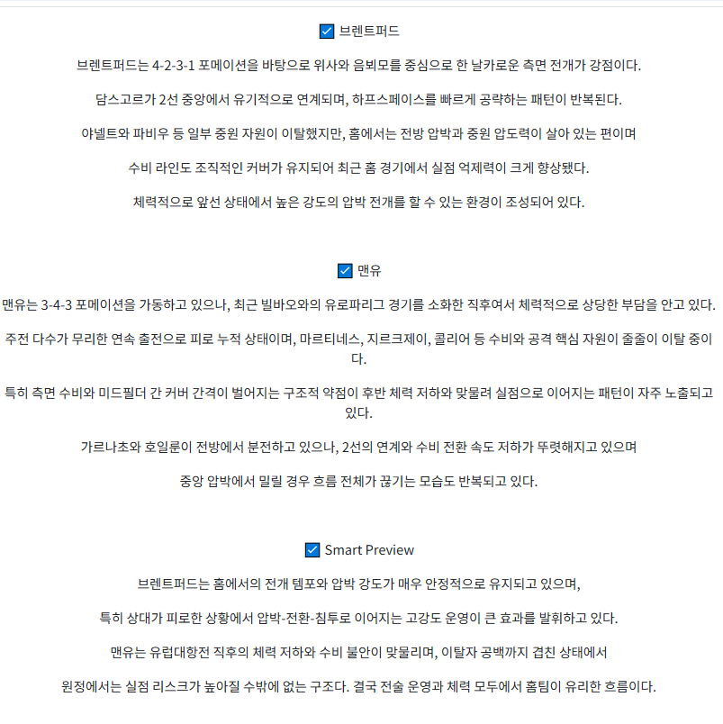 89848db78b5c80a09a7877d4bc23f2d0_1746352595_6754.png