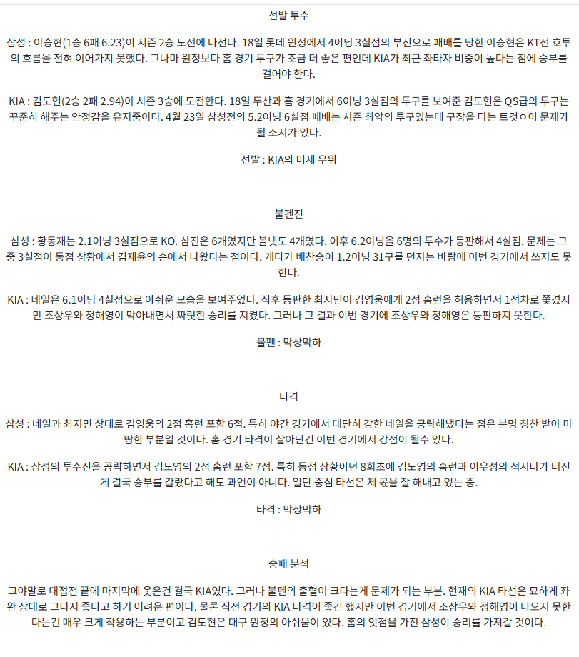 8cc1be1fa64a7af0c67ba47565e6390d_1748065235_5168.png