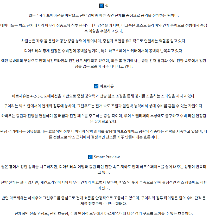 981b59087b48a532b9e658394e366949_1746372922_313.png