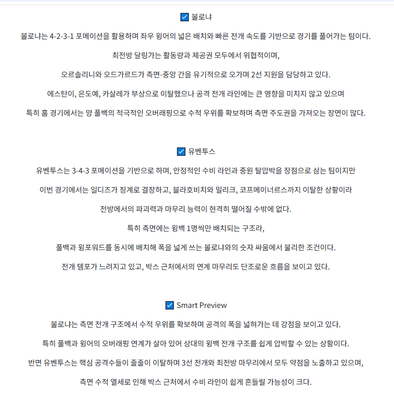 981b59087b48a532b9e658394e366949_1746373340_8006.png