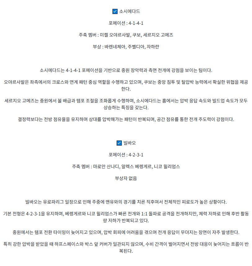 981b59087b48a532b9e658394e366949_1746373689_0726.png