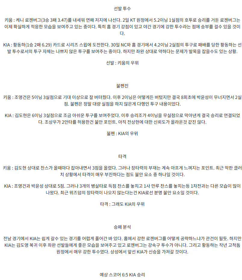 d0bbc270acebeaa8813463f25772baf4_1746599728_0986.png