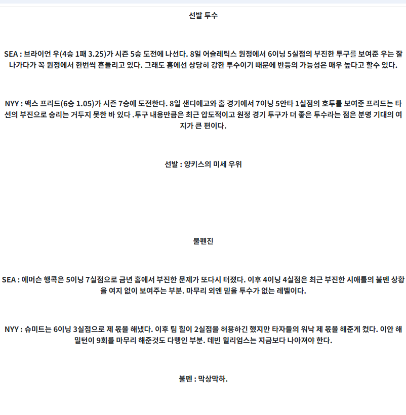 f986aa5fcc27b5f58c69d56fea7412ec_1747174235_225.png