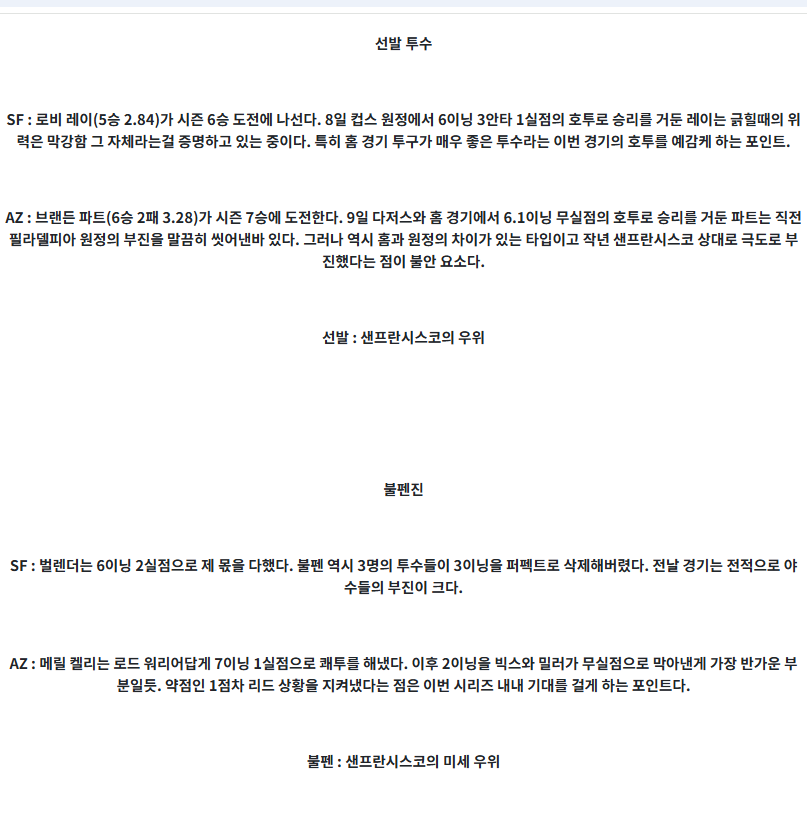 f986aa5fcc27b5f58c69d56fea7412ec_1747174577_6034.png