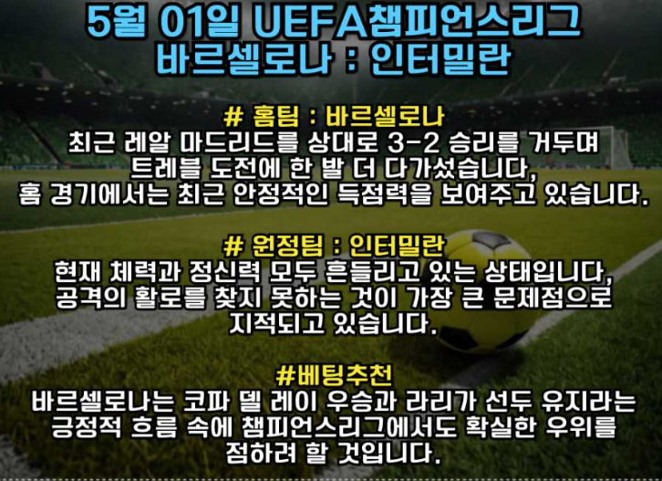 fb7fb19991210ac8877b3d9d2913b715_1746027576_1798.png