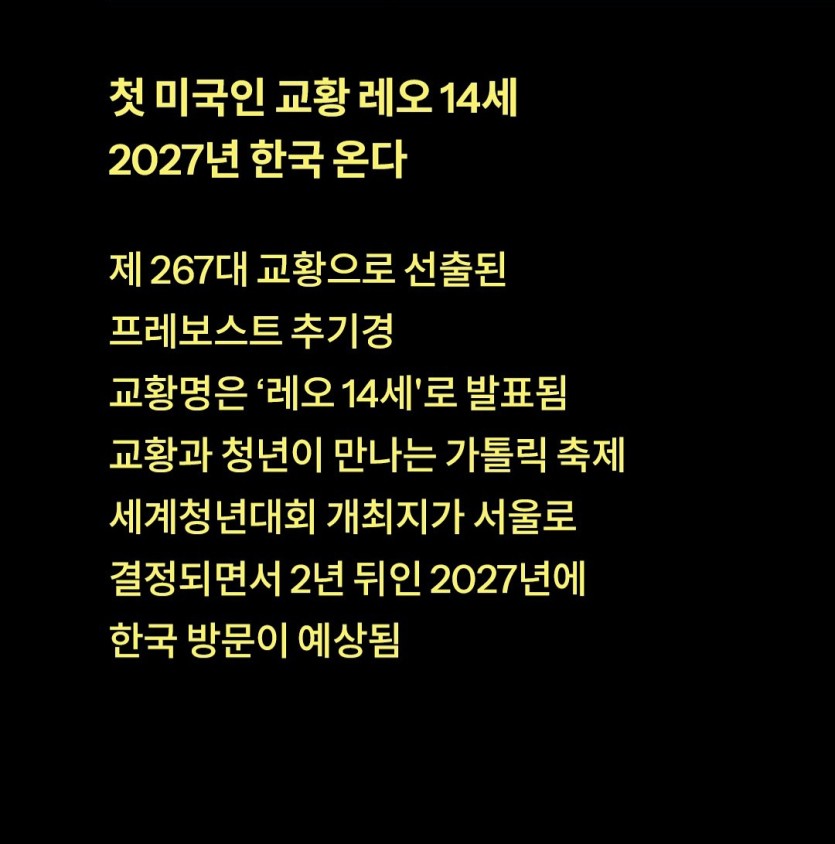 4cb889800ceba84c918b2b2efac6d970_1746757683_0775.jpg
