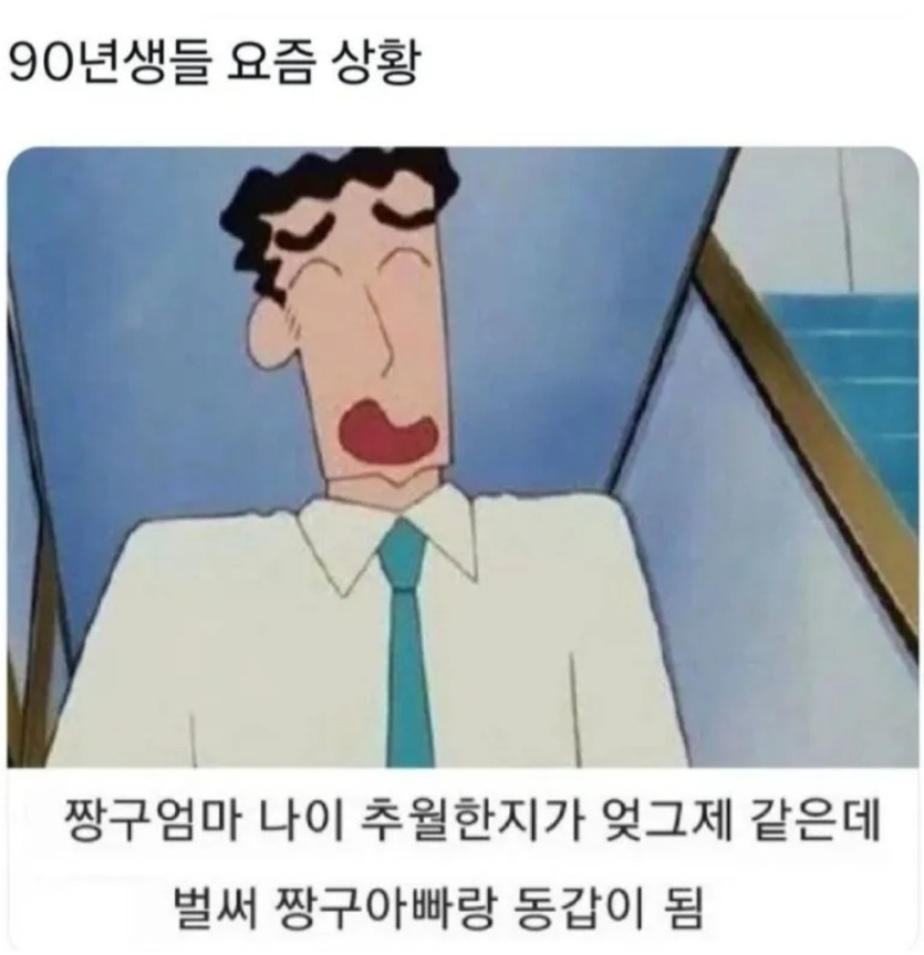 65519c69da047e0de3cf5b907184454d_1746078873_6057.jpg