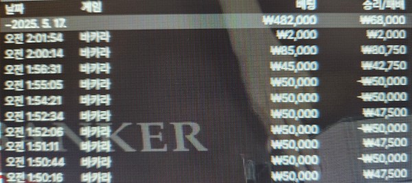 8b964a4e87b19829e78511369c6b3b43_1747414993_2687.jpg