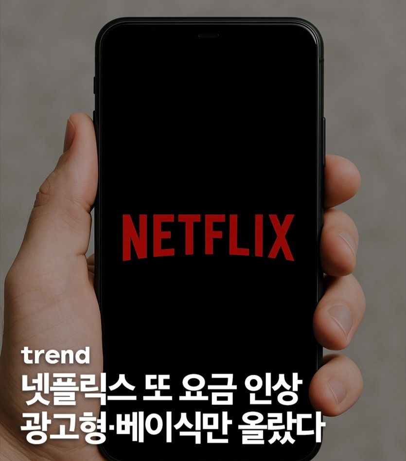 a3bd9661e75464571604d37a104fcbf9_1746801693_389.jpg