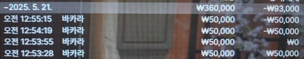 ae7a4d5637b0b2ed43b956d23e2048f8_1747756568_4775.jpg