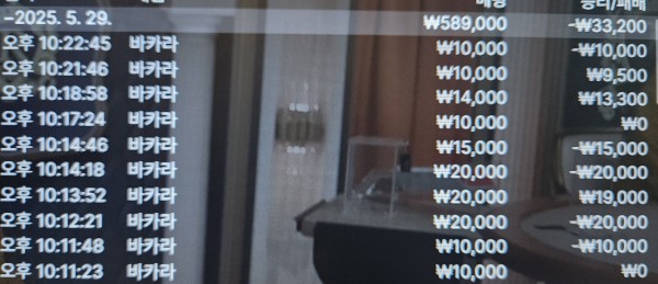 e83f8fb87346cedd42271c4910cb7c12_1748525110_1806.jpg