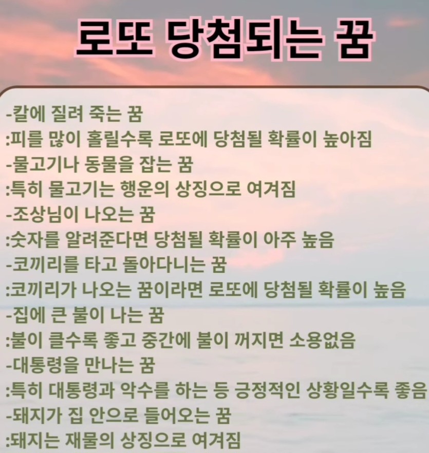 f25ccf223cf9d1942f0b8bcf4cc8c0e6_1747755212_3374.jpg