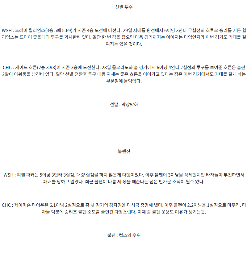 88fec492924abca2797d8c8f8c7cf8c6_1748986635_5206.png