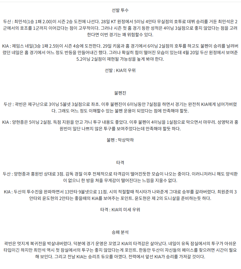 88fec492924abca2797d8c8f8c7cf8c6_1749010300_9446.png