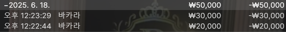 ce35fc2daf15b37b1075a4845c584487_1750217087_4977.png