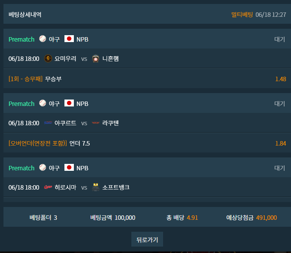 ce35fc2daf15b37b1075a4845c584487_1750217751_7843.png
