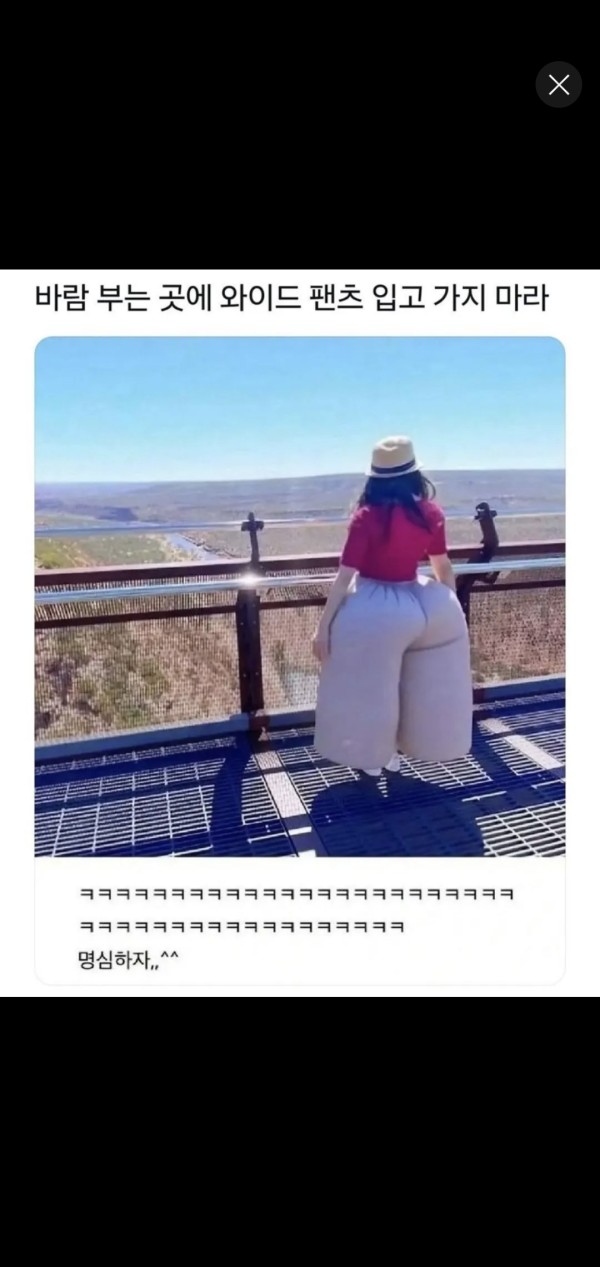 dc699fa4cf3d528164f135f563af2430_1750139449_4646.jpg