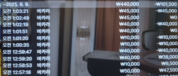 0502bb6218bb57df56c32c2738fec5c4_1749398695_1133.jpg
