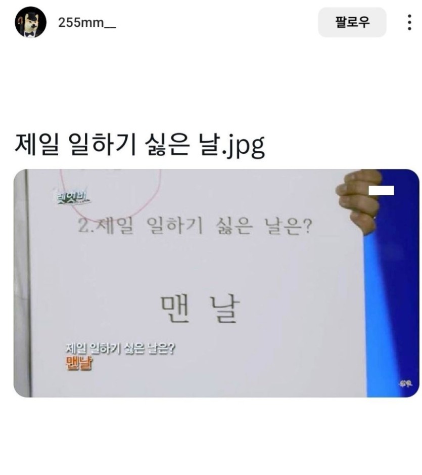 361e5e22bbea8f83847facae2ed8052c_1749974129_6644.jpeg