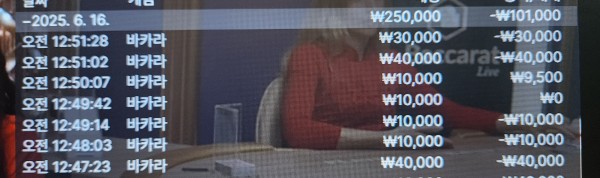 420520d68b22d3c26baba5558a6cca57_1750002756_2704.jpg