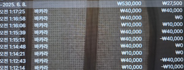 85d0619f4eee8acc467e4fbe6fc20c54_1749313100_5445.jpg