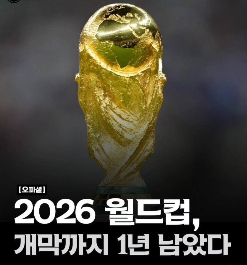8fcb76f205fb3340460a9662948ad1ff_1749707172_4589.jpg