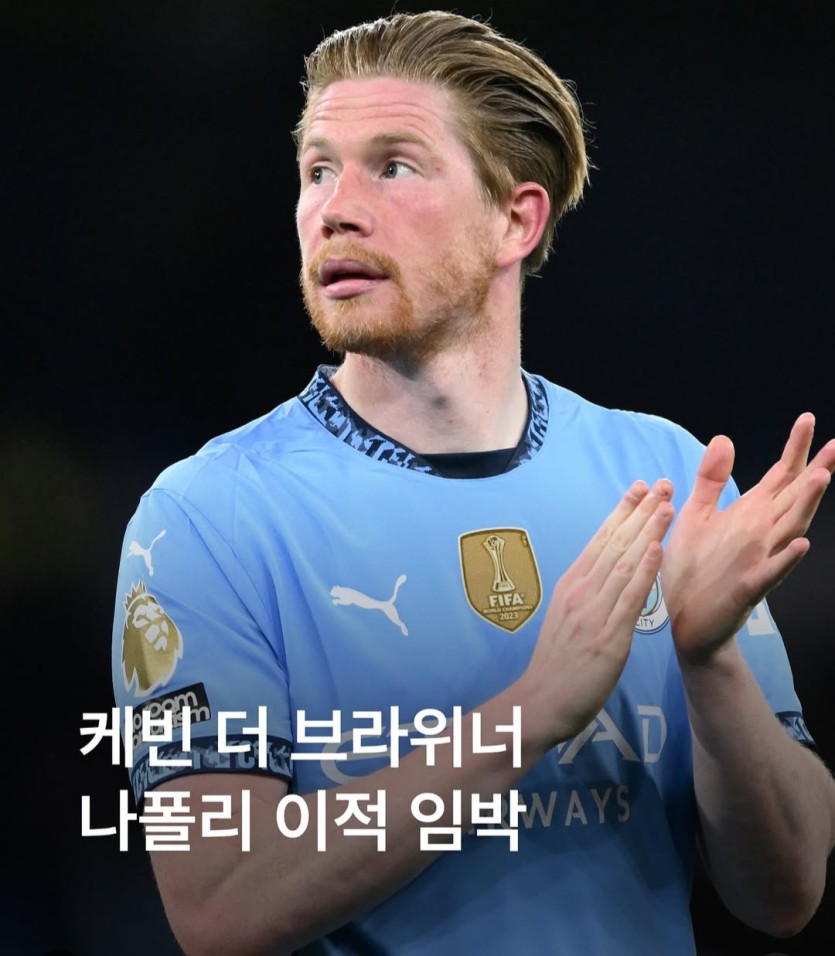 8fcb76f205fb3340460a9662948ad1ff_1749708442_9266.jpg