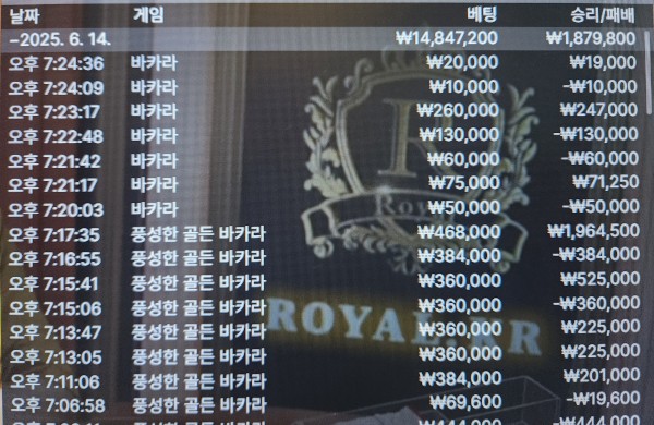 bcd8e77843331da81cb47318a6b35b3d_1749901612_6432.jpg