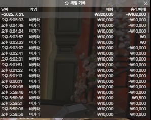 26c9d67a49e6c5d4e9adf4fab6b31c26_1753088802_1895.png
